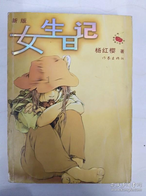 获证企业数量排名广西第一