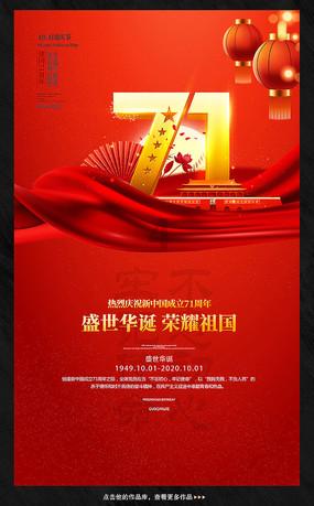 小乌龟逃亡记