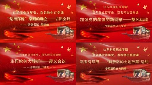 今年陕西将开建改扩建一批高速公路 升级西安汽车站